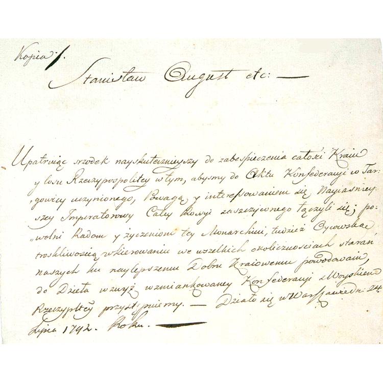 Source illustration for Targovicos konfederacija